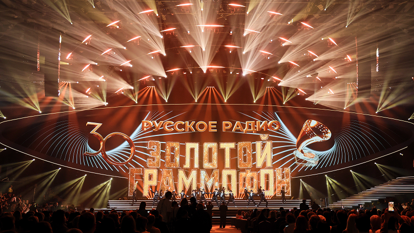 Юбилейный концерт начался с размахом, энергией и той самой магией, которую поклонники ждут из года в год