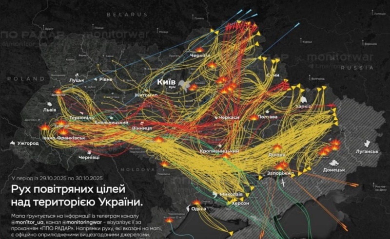    Масштабная атака по Украине: взрывы прозвучали в 15 регионах. Россия готова пустить журналистов в Донбасс — Горячая сводка 30 октября 2025 г.