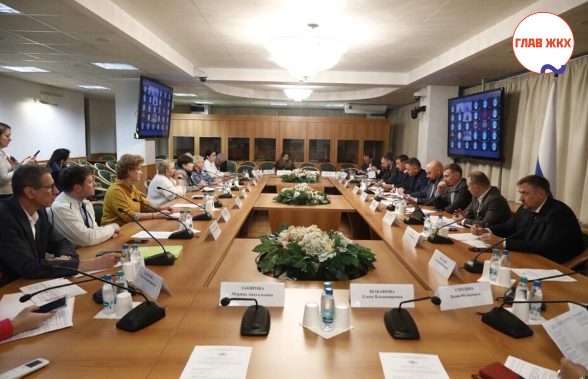 Важнейшие решения и инициативы по развитию ЖКХ озвучили на заседании Экспертного Совета

