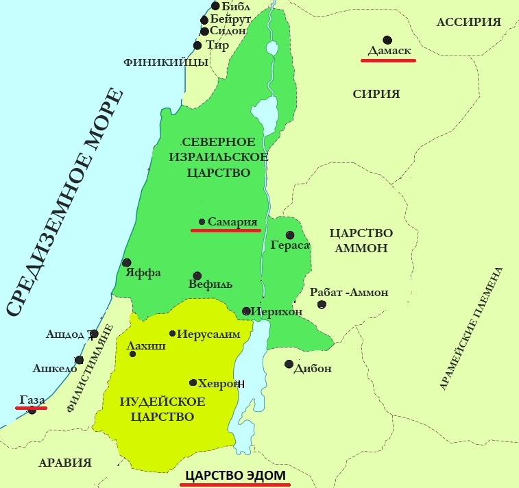 Красным подчеркнуты государства составившие антиассирийскую коалицию при Тиглатпаласаре III. 