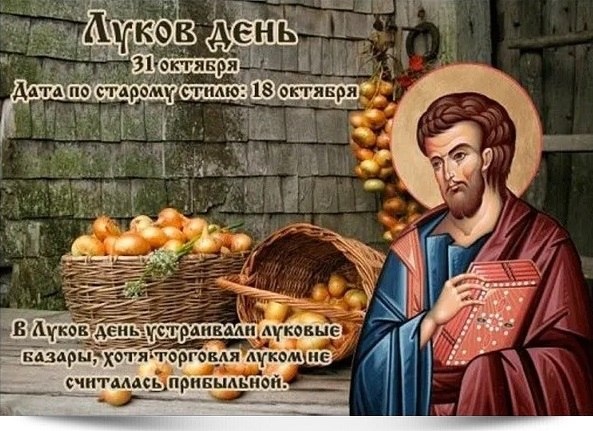 свобод.источник