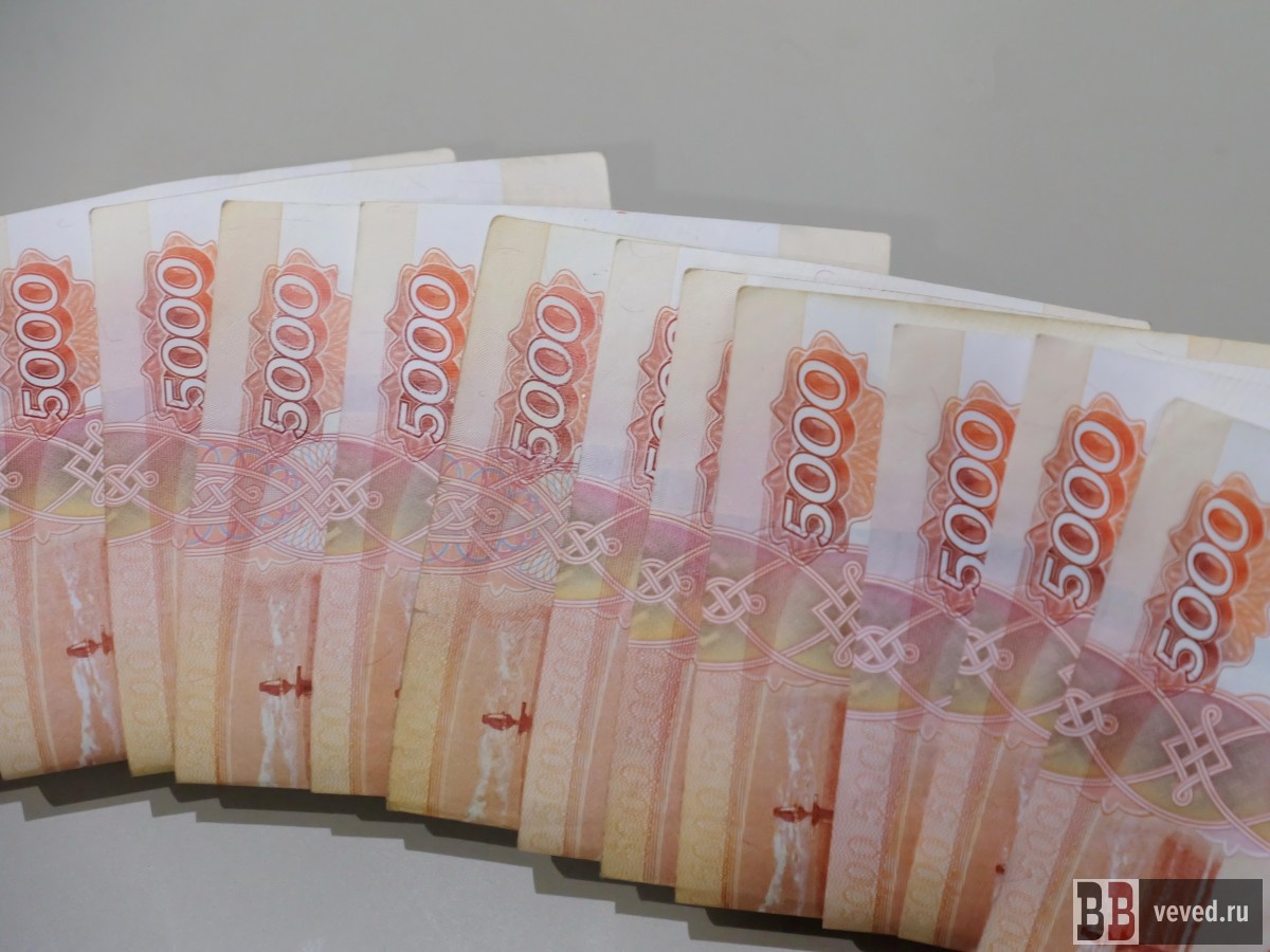     Фото: Вечерние Ведомости