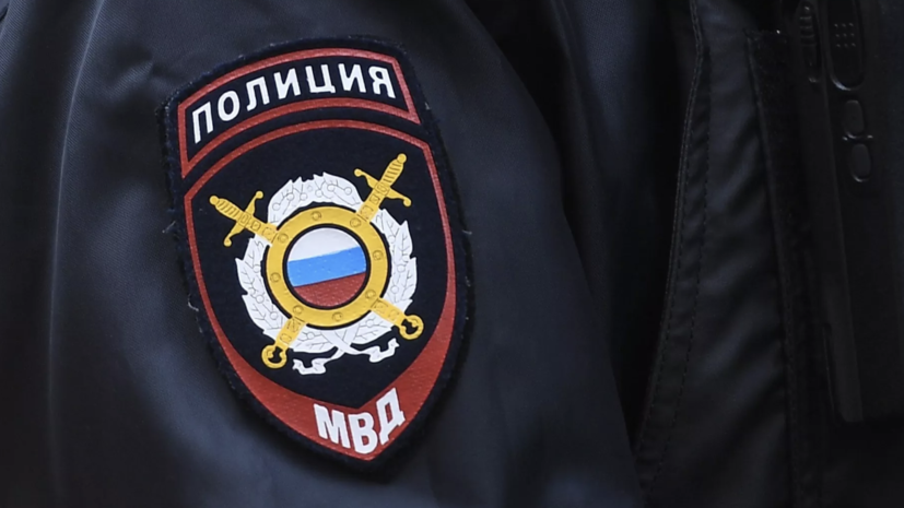   РИА Новости