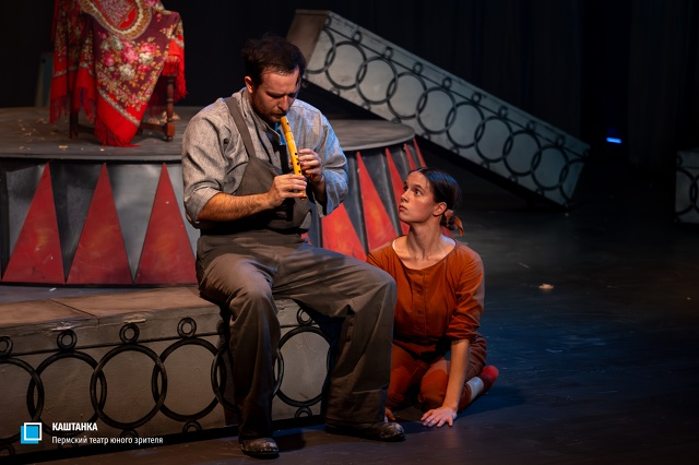 Фото – Пермский ТЮЗ