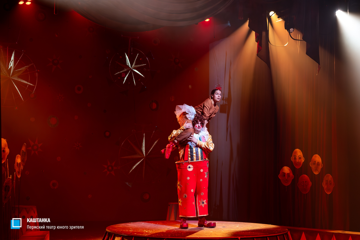 Фото – Пермский ТЮЗ