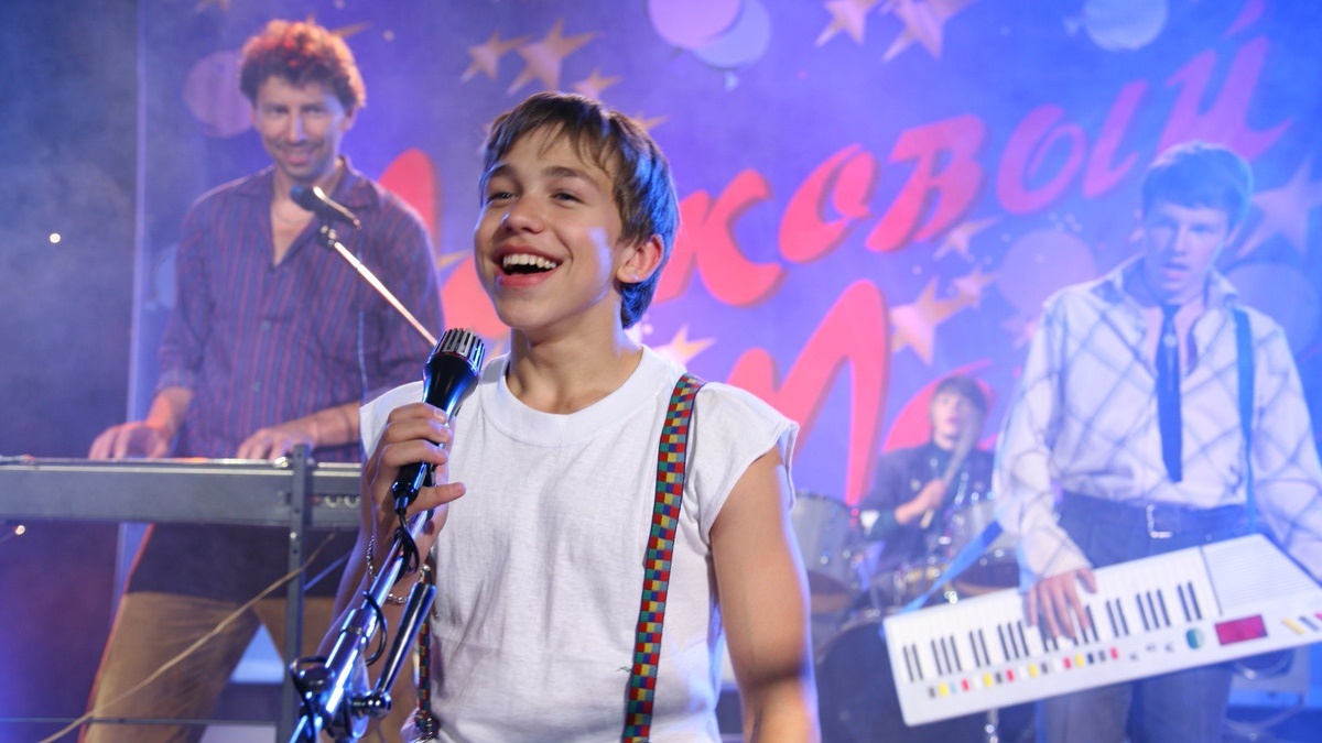 Кадр из мини-сериала «Ласковый май», 2009 год, режиссер Владимир Виноградов