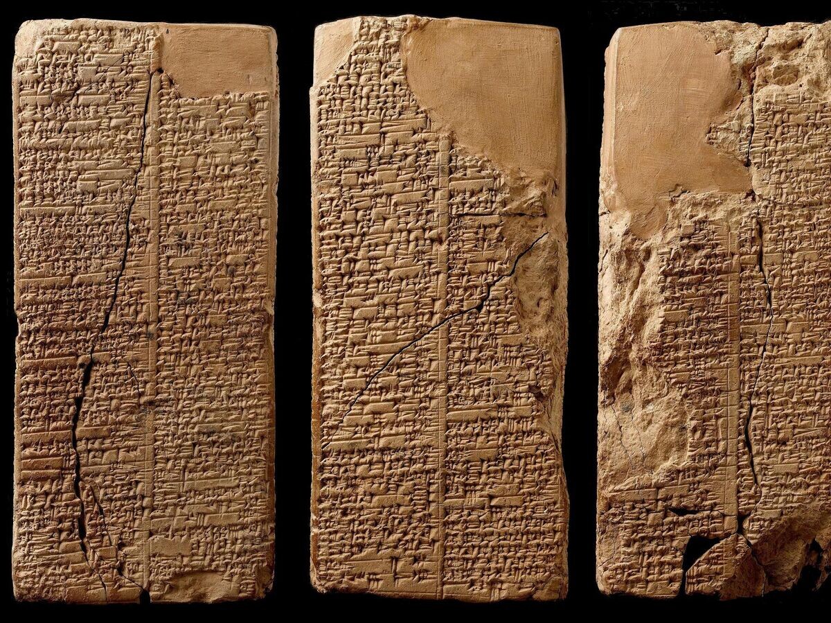    Призма Вельд-Бланделла со всех сторон© Фото : Общественное достояние