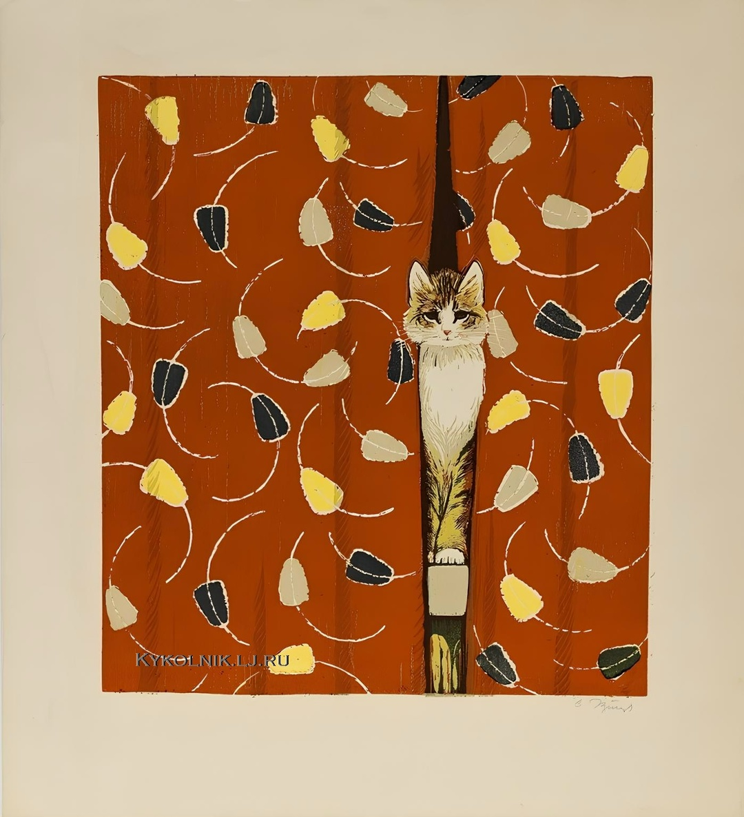 Источник Kykolnik.lj.ru