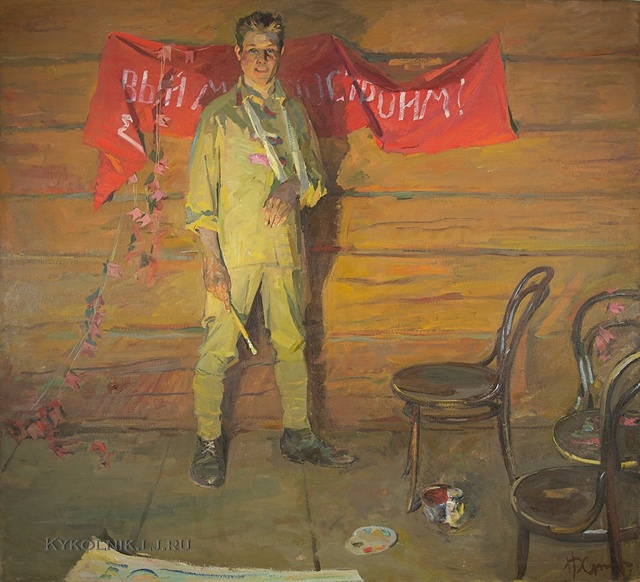 Источник Kykolnik.lj.ru