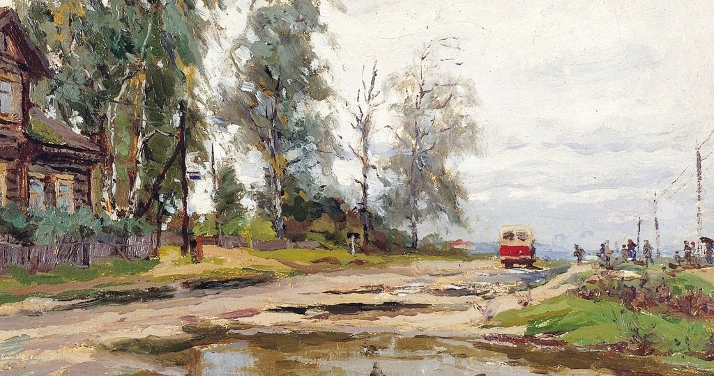 Работы советских художников. Часть 122