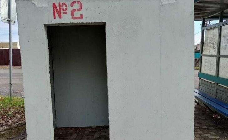    Фото: ГКС Железногорска.