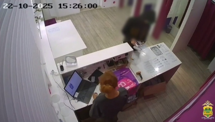    ГУ МВД России по Краснодарскому краю