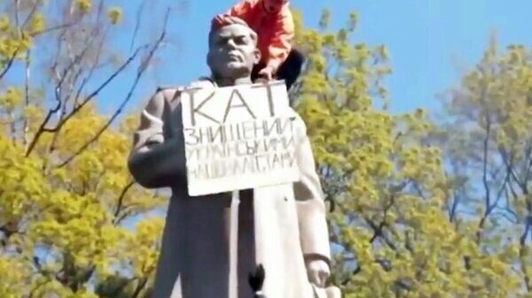    © Фото : соцсети