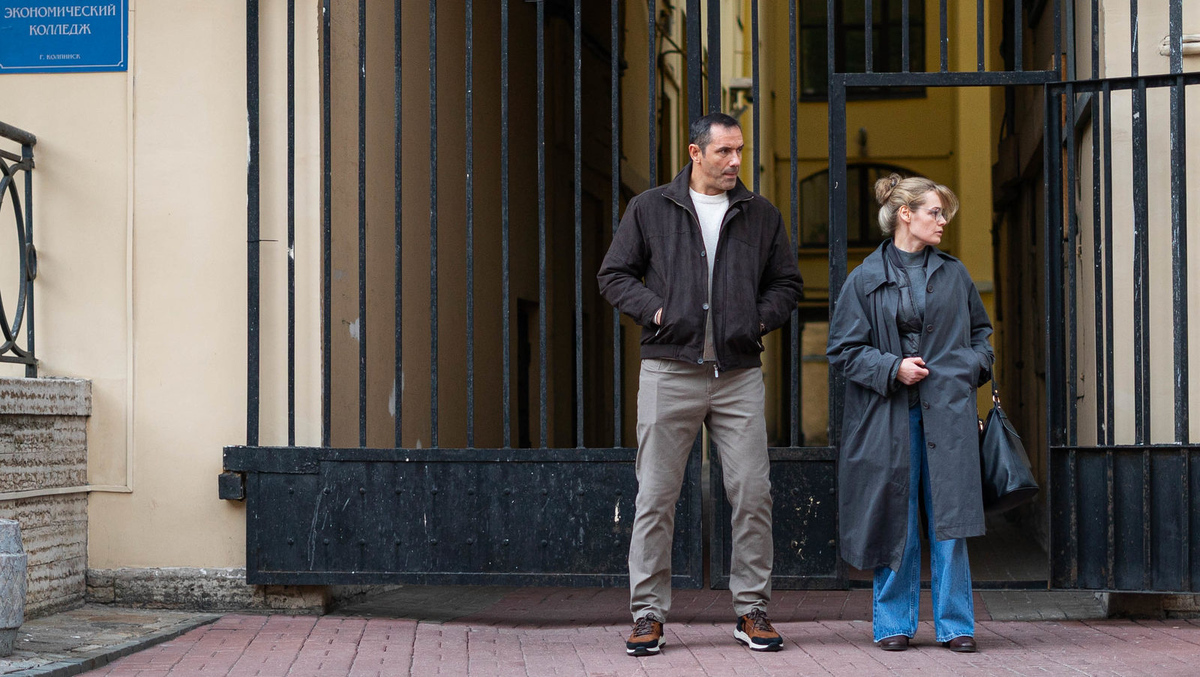 Кадр из сериала "Ивушка плакучая" (2023)