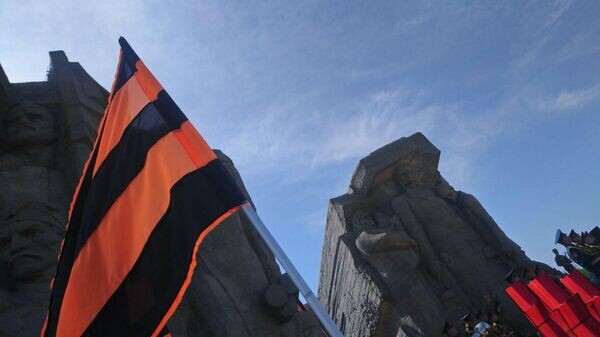    © РИА Новости Крым