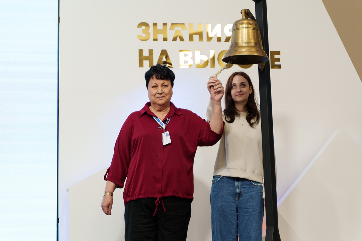    Фото: пресс-служба Центра знаний «Машук»