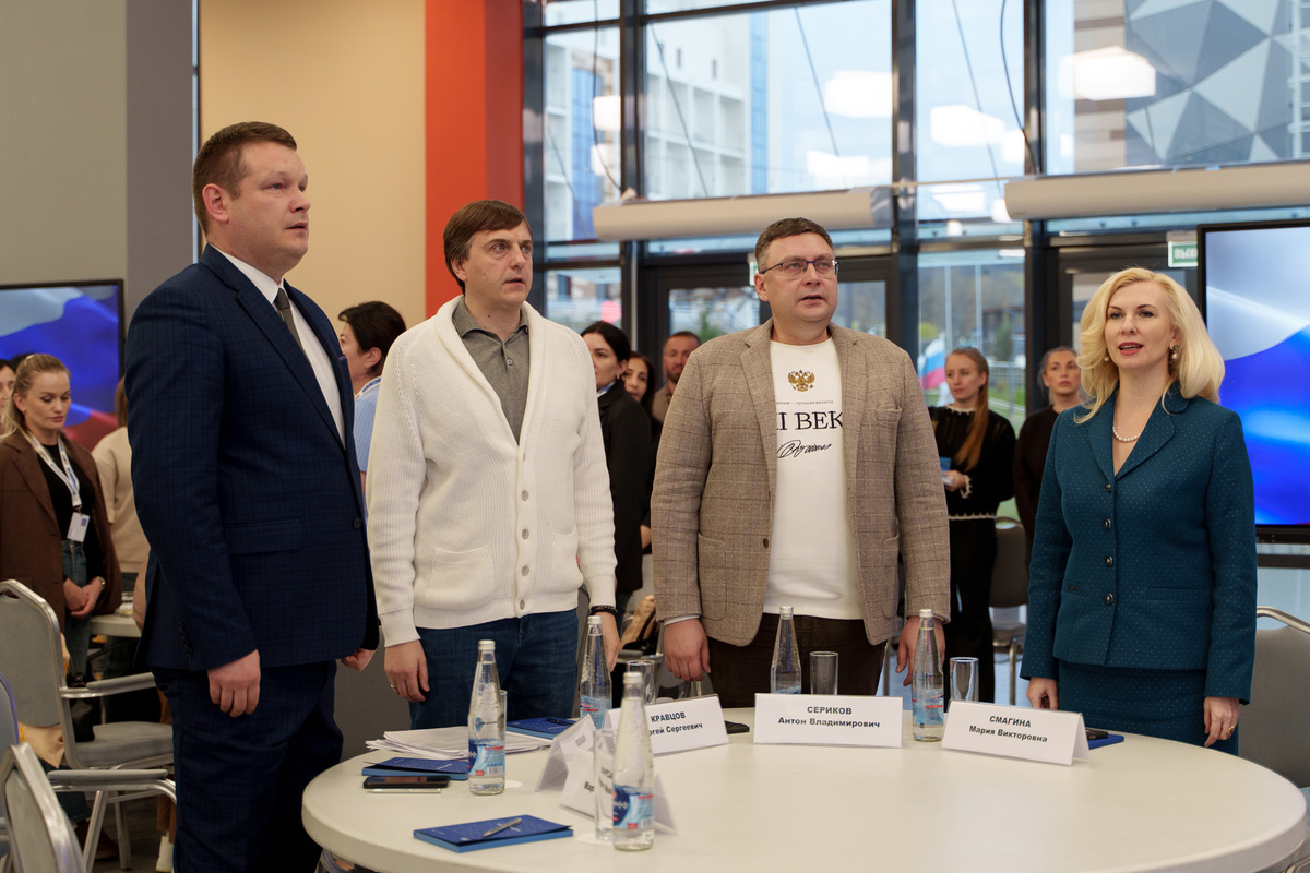    Фото: пресс-служба Центра знаний «Машук»