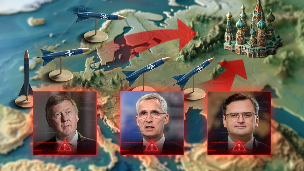 Фото: Коллаж Царьграда