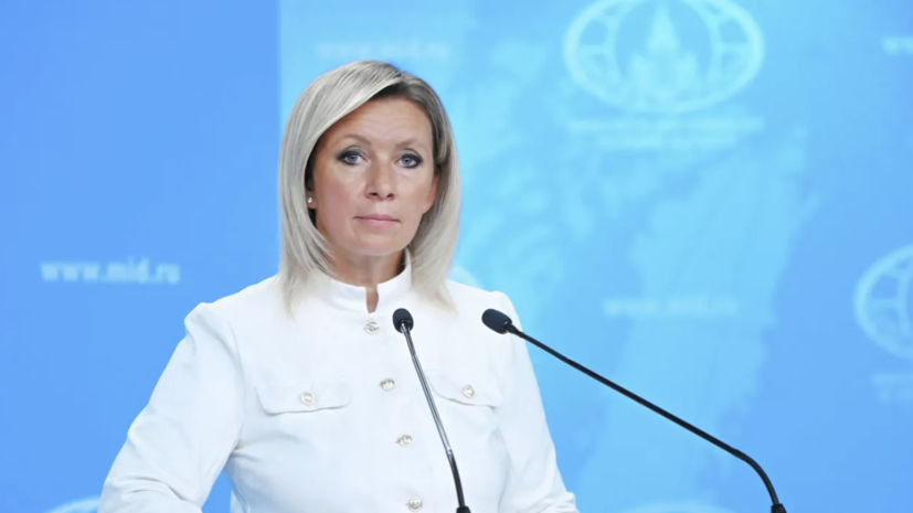   РИА Новости