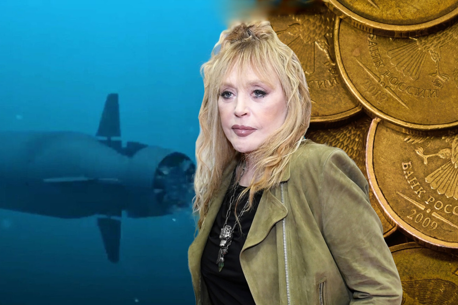    Иллюстрация NEWS.ru