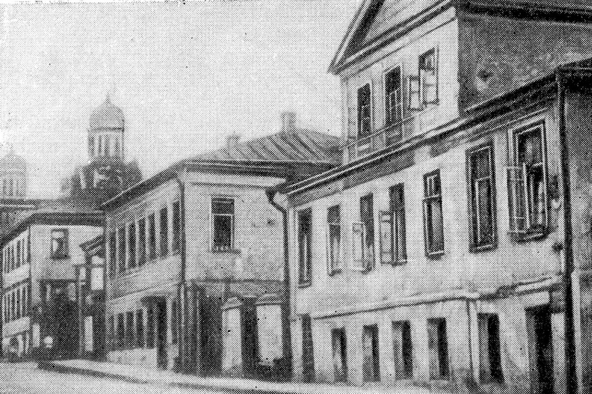 улица Грачёвка в дореволюционной Москве источник Яндекс картинки