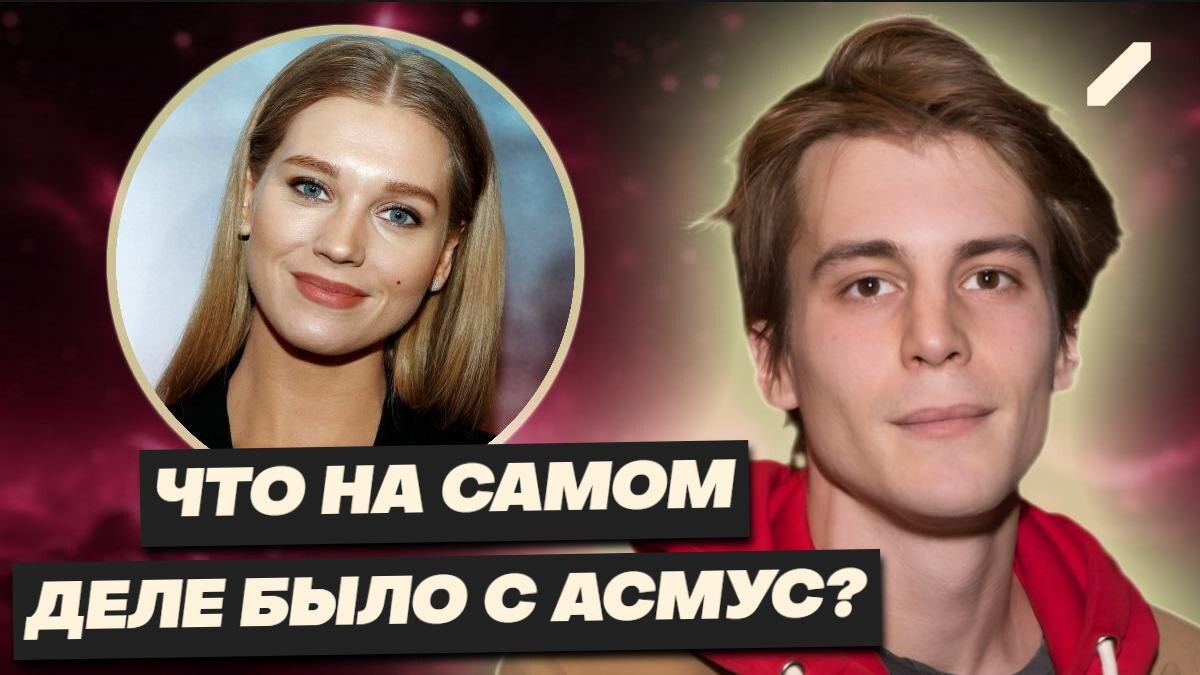 Семейный сценарий Ивана Янковского: от семи лет с дочерью Кинчева до тайного романа с замужней актрисой