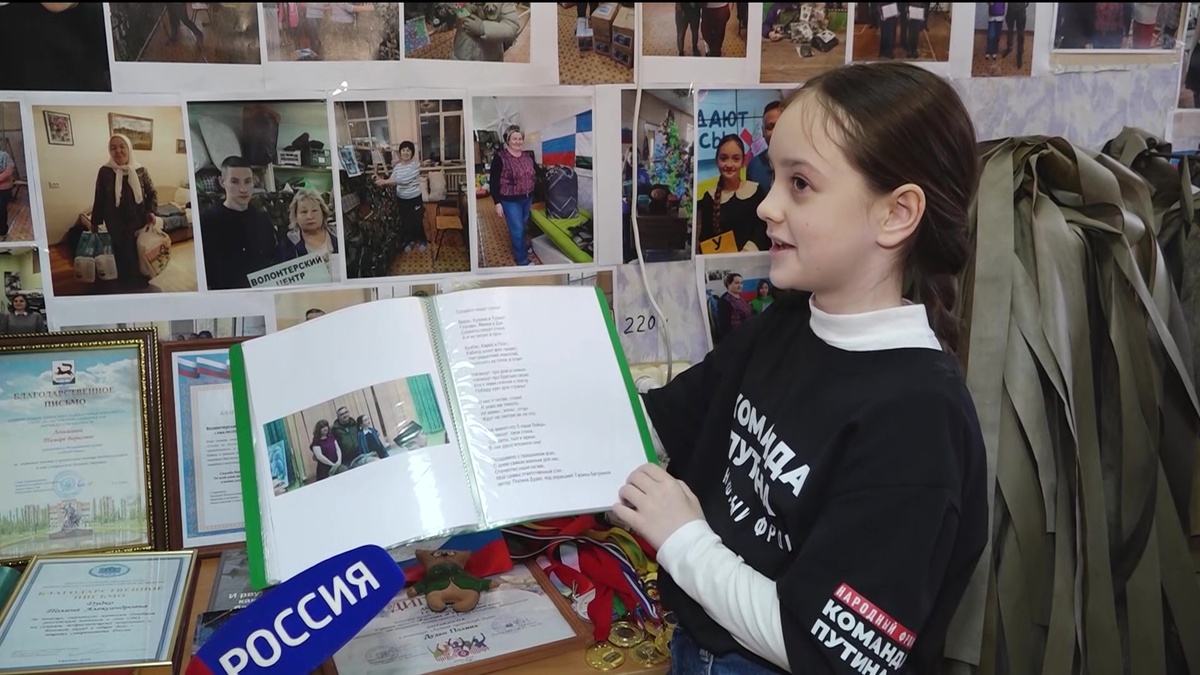    Детская радиопередача ГТРК «Башкортостан» получила спецприз всероссийского фестиваля