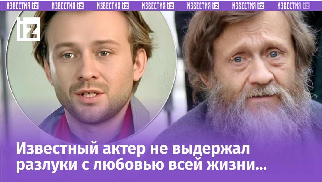 Фото с сайта Пятого канала