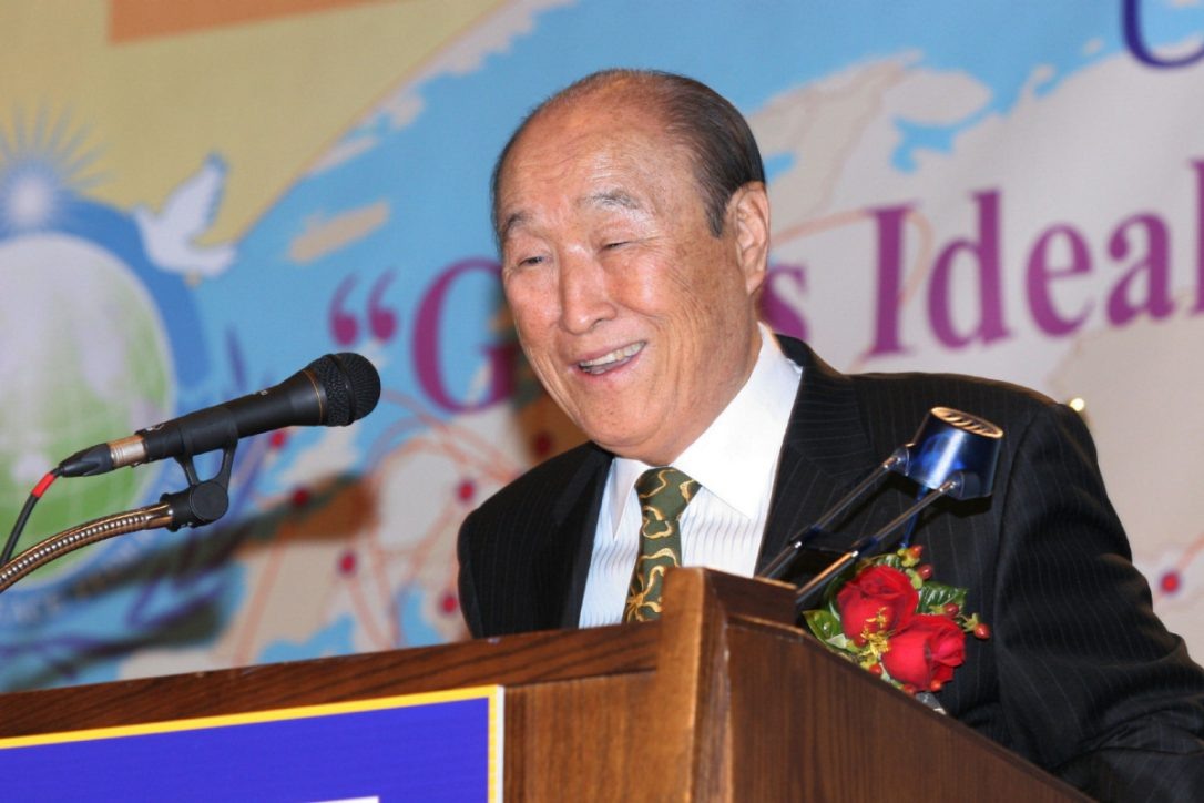 Преподобный Мун Сон Мён