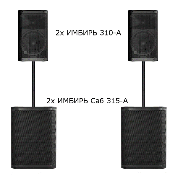 Источник: music-hummer.ru