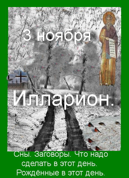 Источник : Яндекс  картинки.