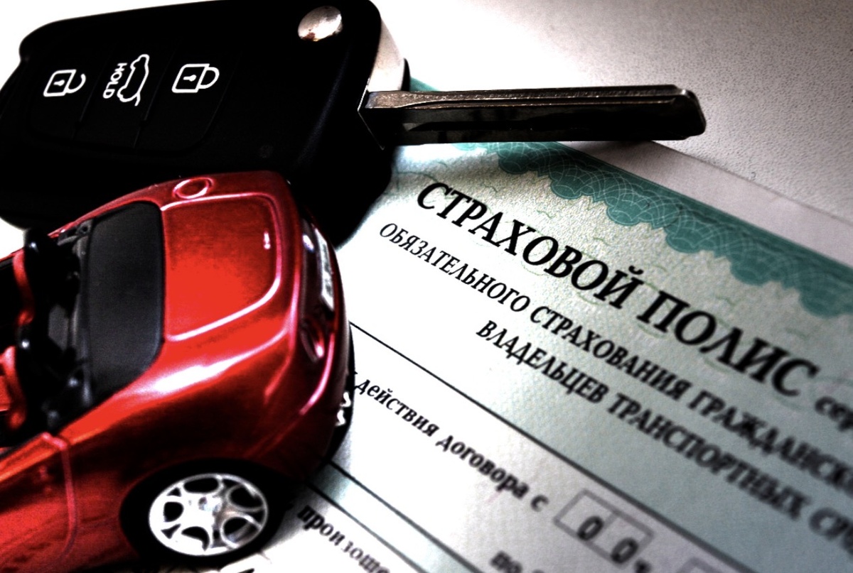 Изображение взято с сервиса Яндекс.Картинки