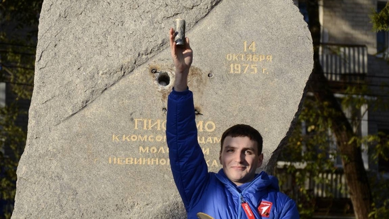      Фото: администрация Невинномысска