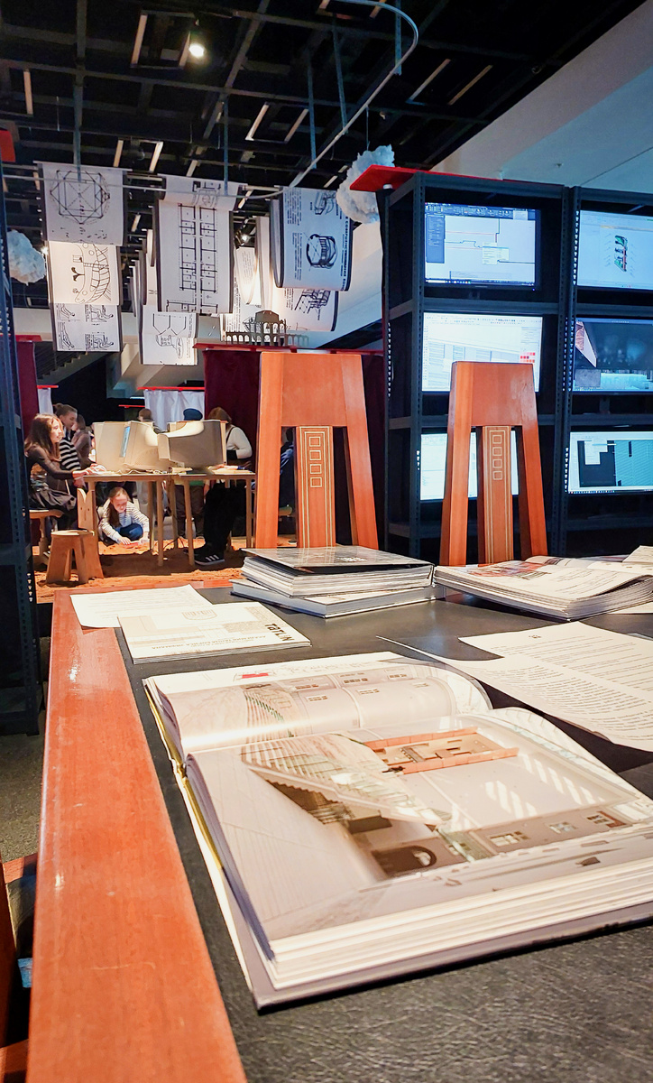 Здесь Студия 44