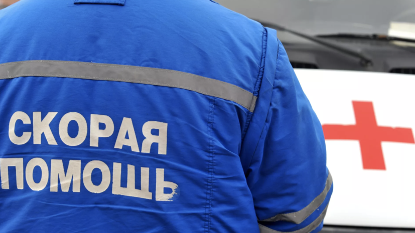   РИА Новости