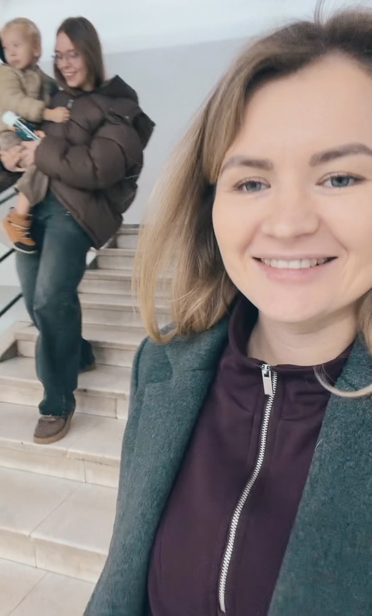 Моя помощница 