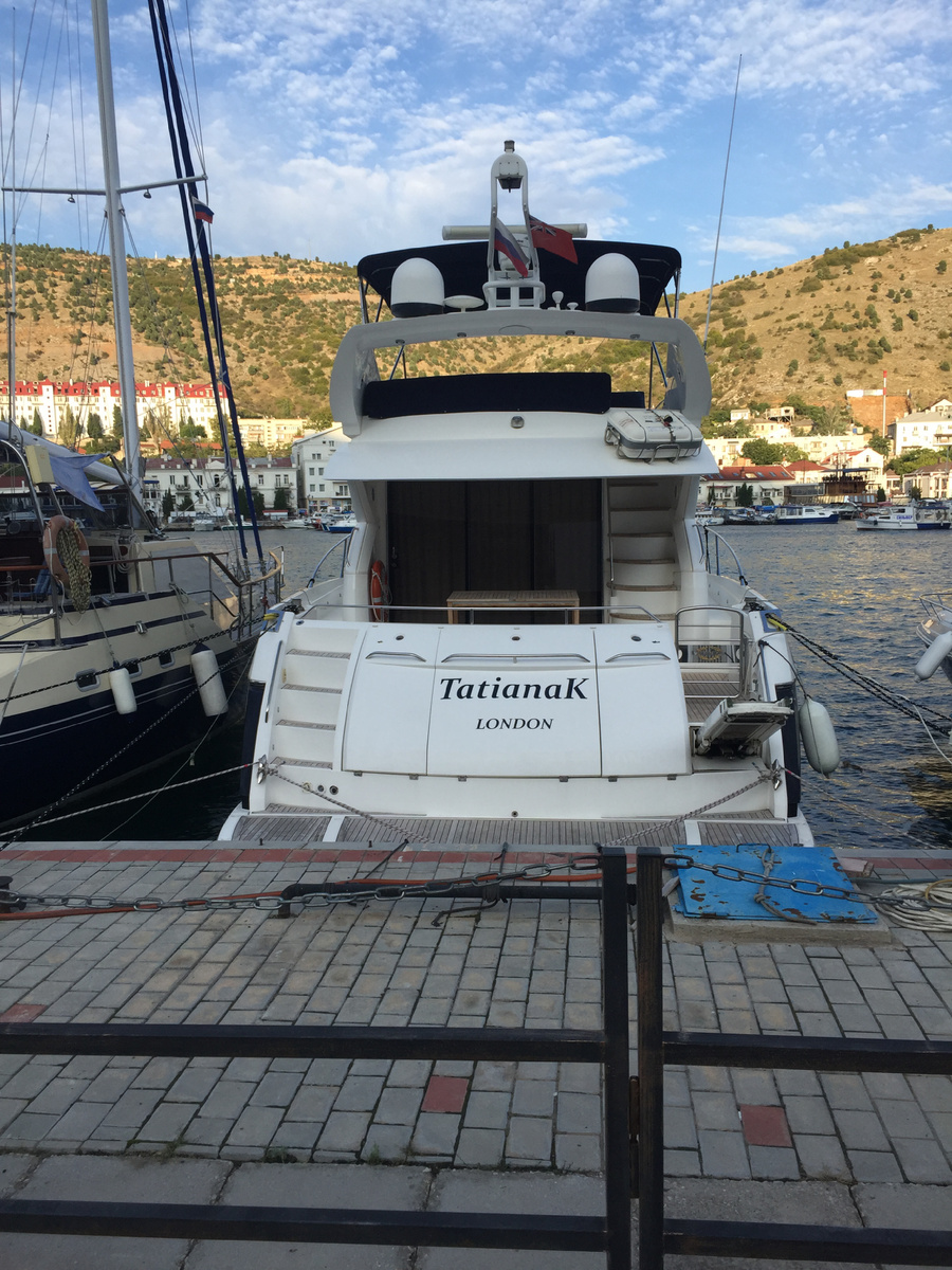 Фото из личного архива: Балаклавская бухта, лето 2014 года