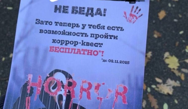 Фото: соцсети