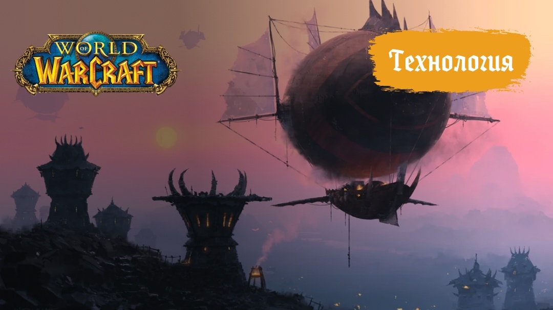 Создать карусель