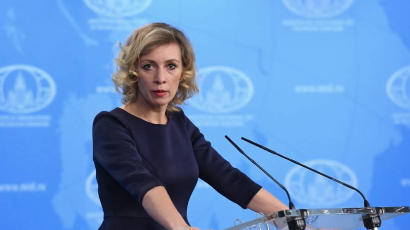   РИА Новости