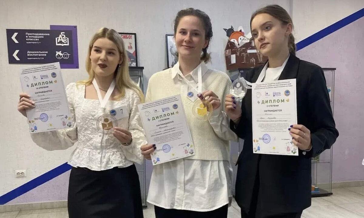    Фото пресс-службы министерства образования и науки Краснодарского края