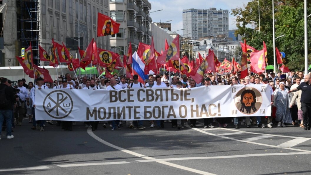    ФОТО: ЦАРЬГРАД