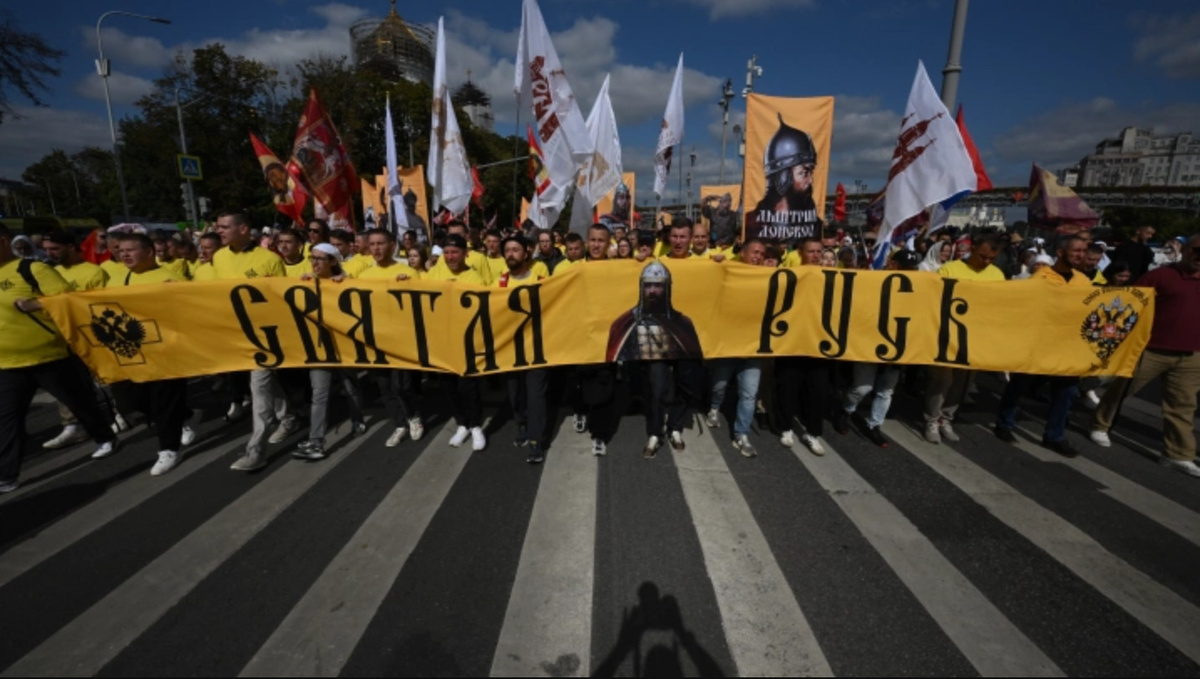    ФОТО: ЦАРЬГРАД