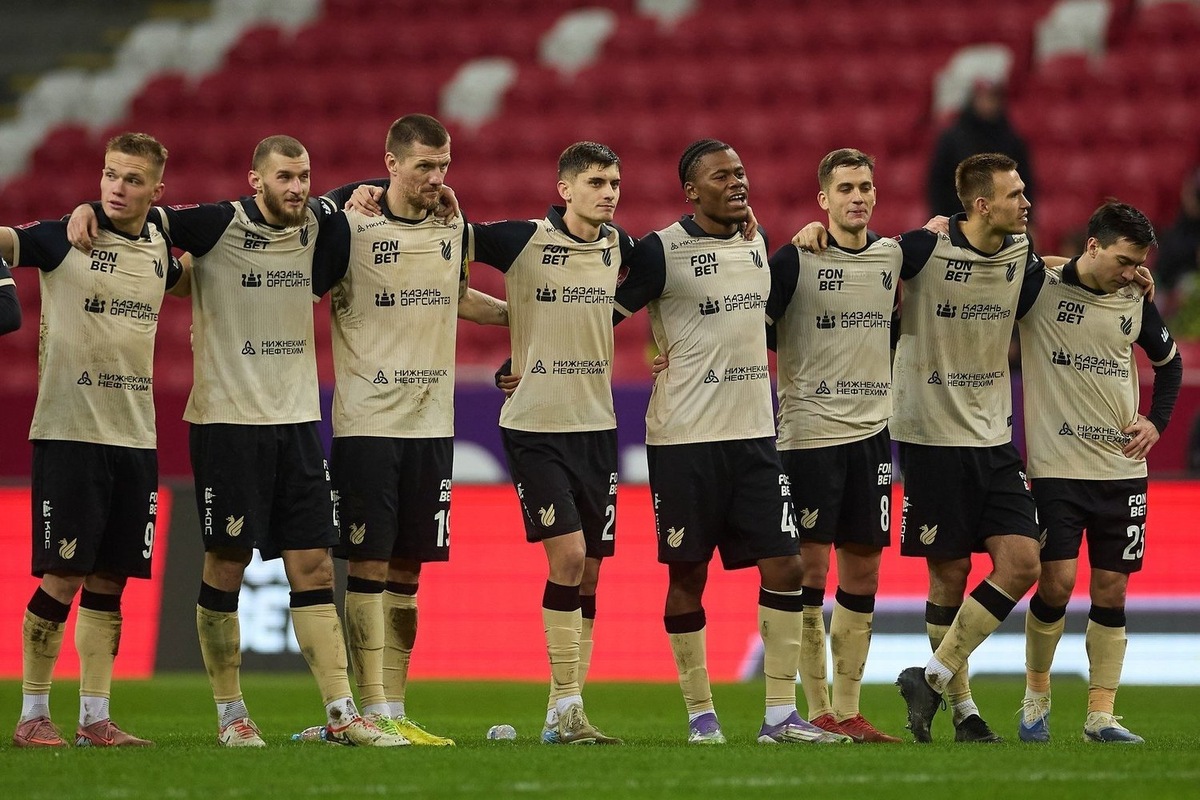   взято с сайта rubin-kazan.ru