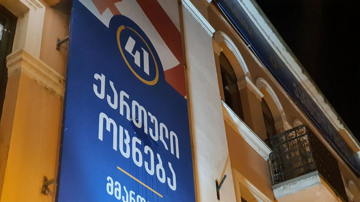 © photo: Sputnik / Stringer