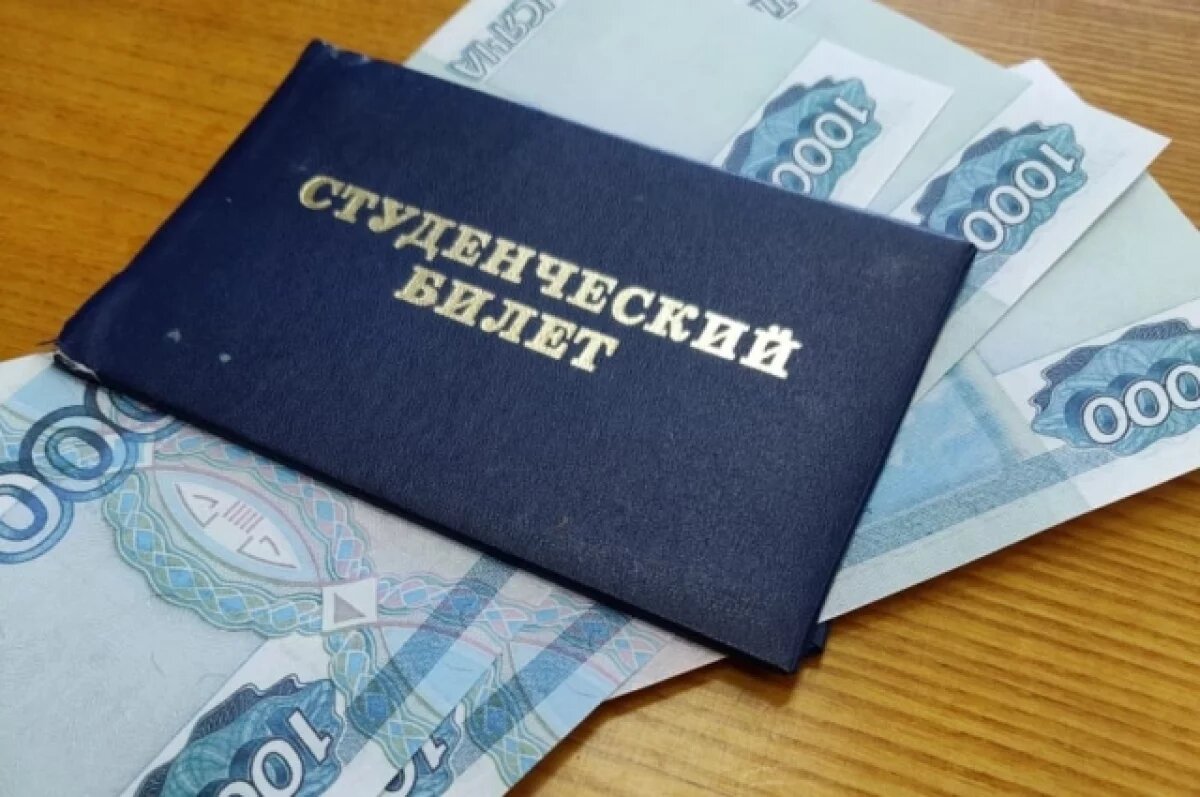    В Калининграде вручили стипендии лучшим студентам и курсантам