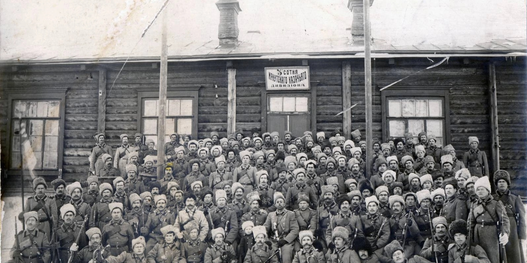 Иркутское казачье войско (дополнения и изменения).