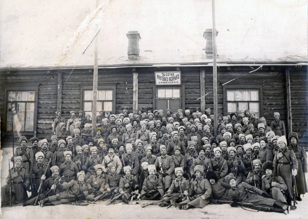 третья сотня иркутского казачьего дивизиона.