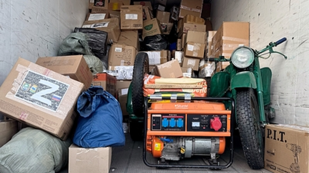    Фото: Ekaterina Sychkova/URA.RU/Globallookpress