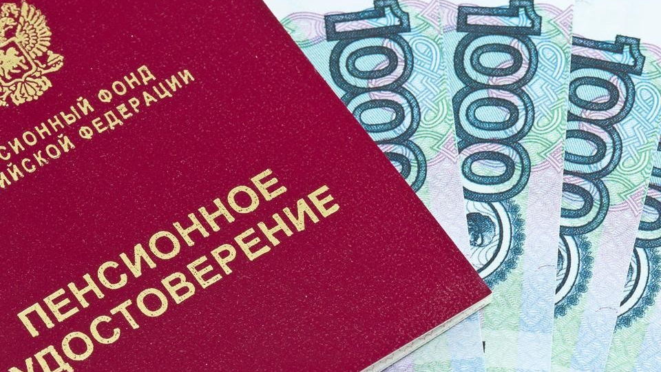 "Потерянное выплатное дело: Как москвич 23 года не получал пенсию и подал в суд на Социальный фонд"